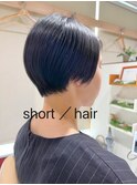 シンプルひし形ショート/艶髪