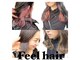 フィール(Feel)の写真