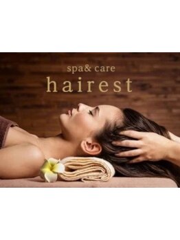 【選べる５種のヘッドスパ】頭皮と髪のケアを同時に叶える極上のスパで、心も身体もリフレッシュ＊