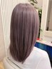 学割U24［カット＋艶カラー ]7950円ロング料金なし　平日限定