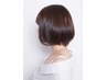カット＋贅沢３stepトリートメント(BIMERA)　4500円