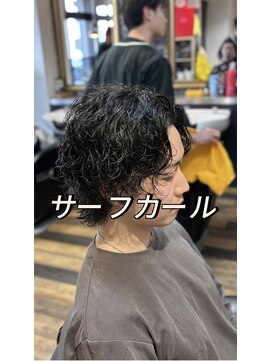 バーバーブロス(BAR BER bro's) サーフカール/浦安/barber#bros/メンズパーマ
