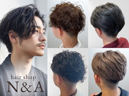 エヌアンドエー せんげん台店(N&A)の写真