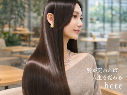 ヒアー 神戸三宮元町(here)の写真