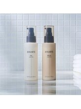 【当店売上人気No.1】　エッセンスオイル/ミルク