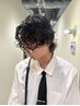 【平日限定★土居指名男性人気No.1】個室でイメチェン！カット＋ケアパーマ