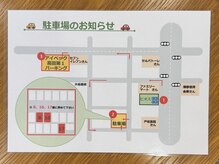 ビオス ヘア(bios hair)の雰囲気（駐車場は店前2台(狭いです)店の裏側有り。他のパーキングも可）