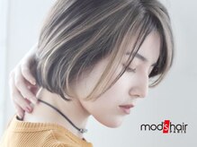 モッズ ヘア 青山プリヴィレージュ店(mod’s hair)の雰囲気（素敵な髪型が沢山！スタイル写真は要チェック【南青山/美容院】）