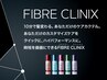 【髪質改善】Cut＋Color＋FIBRE CLINIX　￥9900～
