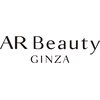 ARビューティー ギンザ(AR Beauty Ginza)のお店ロゴ