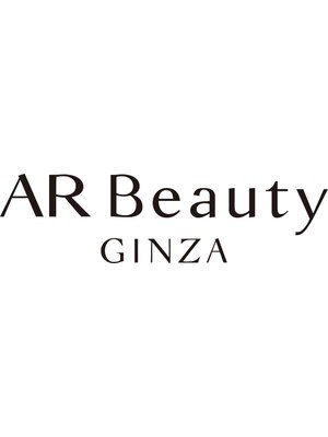 ARビューティー ギンザ(AR Beauty Ginza)