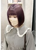 パープルボブ