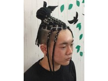 イニティウム(INITIUM)