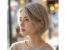 【提案型】大人女子お任せメニュー今より10歳戻るスタイルを提案致します