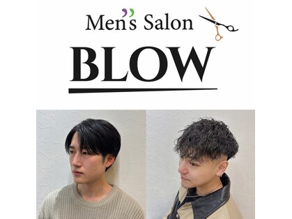ブロウ(BLOW)の写真