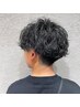 【パーマご相談クーポン】星野指名限定☆ピッタリのメニューをご提案します