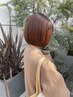 【新規人気NO.1・期間限定】カット＋ケアカラー　15400円→10000円 35%off