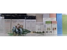 サン(SUN)の雰囲気(多種グローバルミルボントリートメントホームケア取扱★☆)