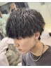 【バレない】メンズカット&シークレットパーマ¥13,200