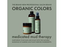 オーガニックベッドスパでリラクゼーション