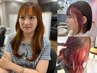【大人気】【最句】フルカラー＋インナーカラー＋ケアトリートメント　[明石]