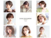 グッドネイバーズ 流山おおたかの森店(GOOD NEIGHBORS)の雰囲気（☆☆スタッフ募集中!  ☆☆      【おおたかの森】）