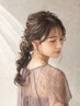 ヘアアレンジ・ヘアセット