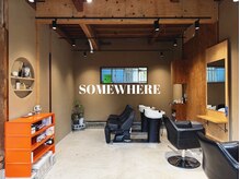 サムウェア(SOMEWHERE)