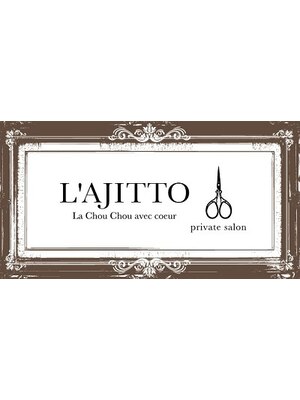 ラジット(L'AJITTO)