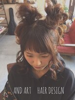 アンドアート ヘアーデザイン(AND ART HAIR DESIGN) お団子アレンジヘアー