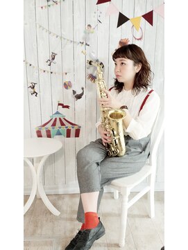 アルベロ(albero) ウエッティーカール