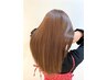 【1月限定】●経験豊富なディレクター担当●カット&縮毛矯正