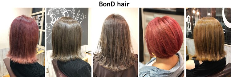 ビー オン ディー ヘア 池袋(BonD hair)のサロンヘッダー