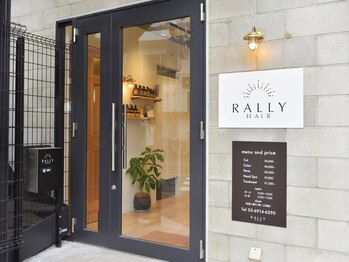 ラリー(RALLY)の写真/【フルカラー+グローバルミルボンTr¥12320】初めての方も緊張せずに通っていただけます。