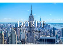 ドルフ(DORUF)