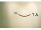 ウタの写真