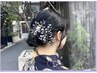 ★ヘアset+前髪カット+ハホニコtrm★￥6500 ★当日予約もOK★