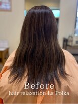 ラポルカ(La Polka)&nbsp;髪質改善メニュー【幹細胞ケア/縮毛矯正/艶髪トリートメント】