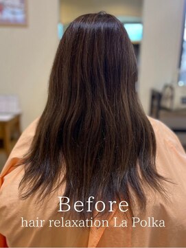 ラポルカ(La Polka) 髪質改善メニュー【幹細胞ケア/縮毛矯正/艶髪トリートメント】