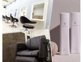 ジパングインスパイアの写真/曳舟駅1分！夜21時までカット＆カラーOK。仕事帰りや当日予約も大歓迎、早朝希望は電話で相談を！