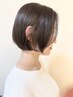 【ご新規様】カット+Aujuaミラジェリィ3STEPトリートメント¥7480