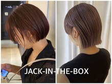 ジャックインザボックス(JACK IN THE BOX)