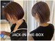 ジャックインザボックス(JACK IN THE BOX)の写真