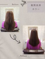 マタンヘアー(Matin hair)&nbsp;髪質改善ストレート