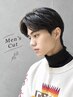 【学割U24◆理想のヘアに向けてアプローチ】 メンズカット ¥6050→4235