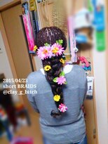 クレイジービッチ(CLAY G BITCH)&nbsp;【ヘアアレンジ】仙台 ハロウィン エクステヘアセット ダンス