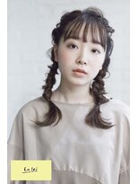 ラレイ(Lalei)&nbsp;表参道駅/青山　大人ツイン編み込みアレンジ　辻幸奈