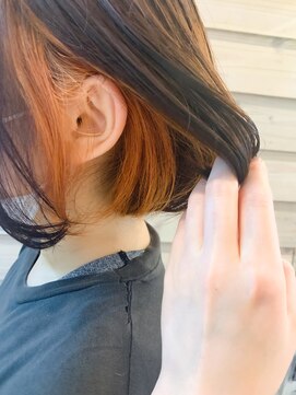 トゥーリ 二日市店(tuuli) 二日市　美容室　髪質改善　縮毛矯正　白髪　イルミナカラー