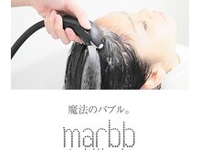 エルト 河原町(elto)の雰囲気（魔法のバブルで、 本当の素髪に♪marbb導入サロン◎頭身浴◎）