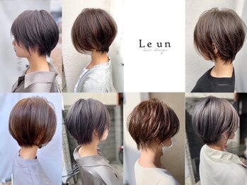 Leun【ルアン】